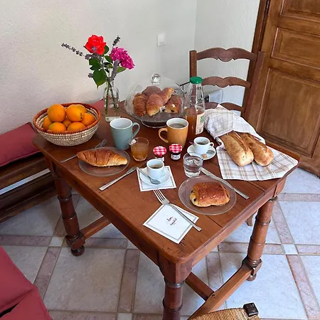 Appartement Domaine De La Cote A *